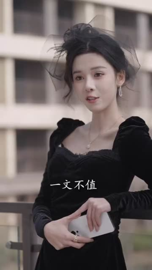 姑奶奶她打脸上瘾(86集) 姑奶奶她打脸上瘾(86集)短剧全集完整