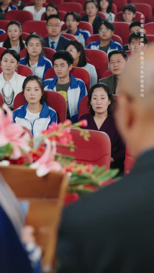 妈妈的长寿面（56集）好看到停不下来