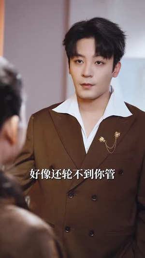 萌宝看见万物（58集）全集我都看完了