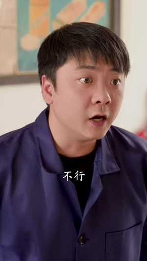 老婆我真是厨神(60集) 老婆我真是厨神(60集)精彩短剧看全集