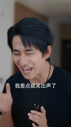 求求你收手吧,演习早结束了(84集) 求求你收手吧,演习早结束了(84集)上热门短剧