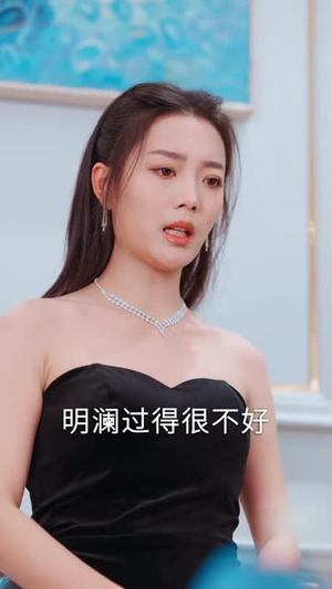 白月光反击说明书(89集) 白月光反击说明书(89集)在哪个平台能看