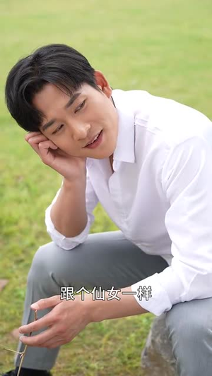 别惹我，我老婆法力无边（51集）短剧推荐来了