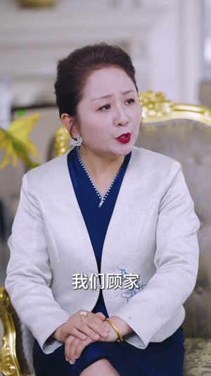 重生后，我选择不再原谅（70集）免费短剧完整版