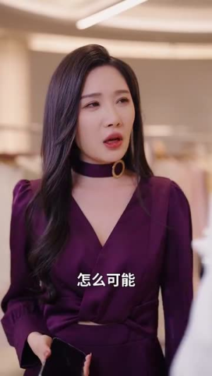 月老逼我谈恋爱(75集) 月老逼我谈恋爱(75集)超好看短剧推荐