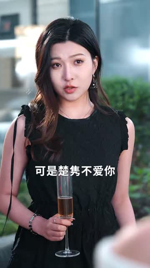 他的呼吸声已读（79集）经典回顾免费看