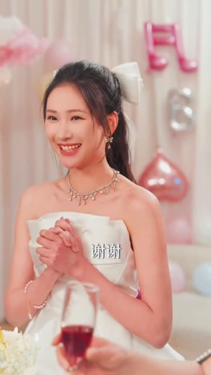 私藏（78集）推荐好短剧