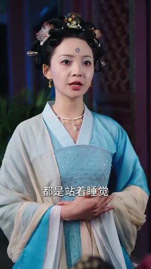 有了皇帝读心术,我在宫里横着走(60集) 有了皇帝读心术,我在宫里横着走(60集)海量短剧免费看