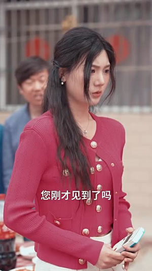 相逢已是上上（58集）在哪里可以全集