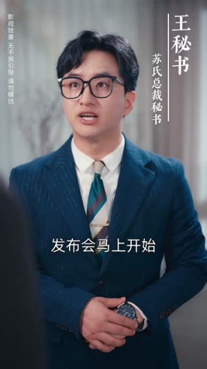 莹火安能替月光（57集）免费观看就是爽