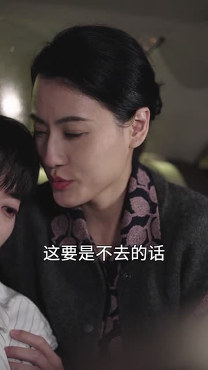 双面亲情(60集) 双面亲情(60集)高质量短剧推荐