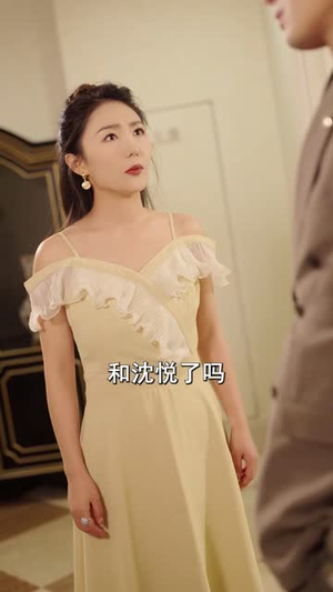 陆总你逃不掉了（44集）最新热剧免费看