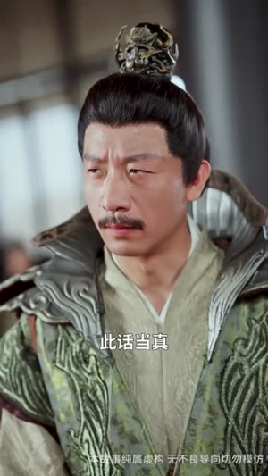 仙娃开挂，救爹娶妃赢天下（72集）短剧太好看了