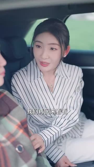 不法禁区（60集）好看短剧推荐