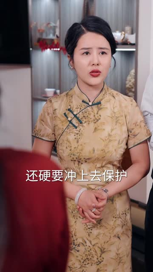 为了养子全家让我顶罪十年（58集）剧好看短剧推荐