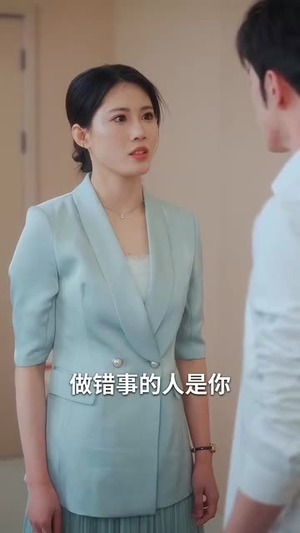 雾散风不停（60集）经典老剧免费看