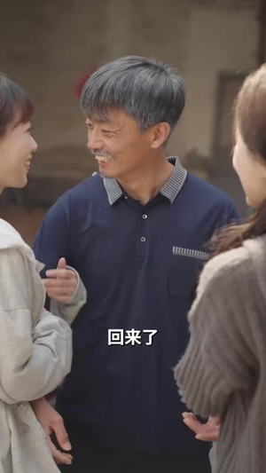 父亲的三轮车(50集) 父亲的三轮车(50集)在线看免费版