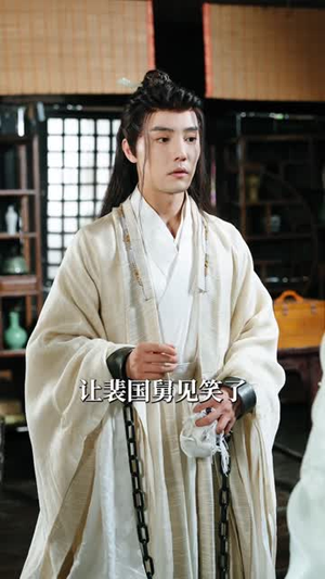 雾锁香山月(82集) 雾锁香山月(82集)短剧追不停