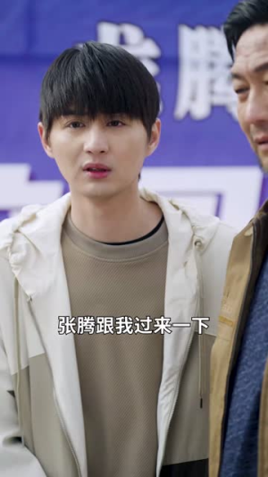 穷养二十年(58集) 穷养二十年(58集)简直不要太好看