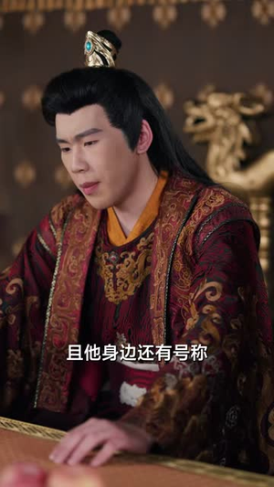 身为天才,我居然是全家最弱的(80集) 身为天才,我居然是全家最弱的(80集)第二季