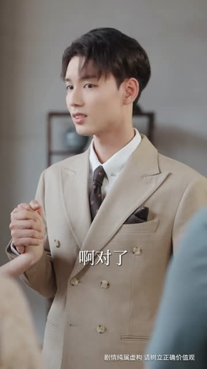 我家聚宝盆略胜一筹（60集）让你一口气看完