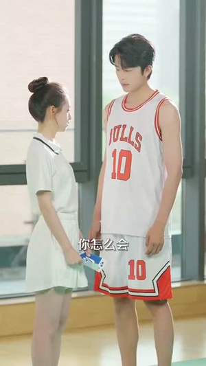 春树慕云（60集）追短剧关注我