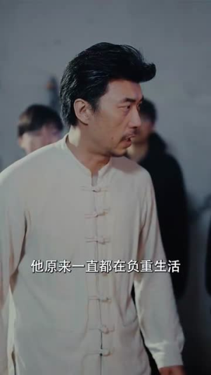 拳王之父子双龙（89集）一起追短剧吧