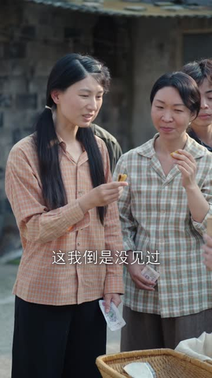 睁眼六零:我带全家顿顿啃排骨(50集) 睁眼六零:我带全家顿顿啃排骨(50集)爆款热门短剧