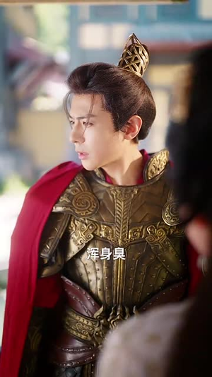 天道闺女不爱了（60集）穿越短剧推荐