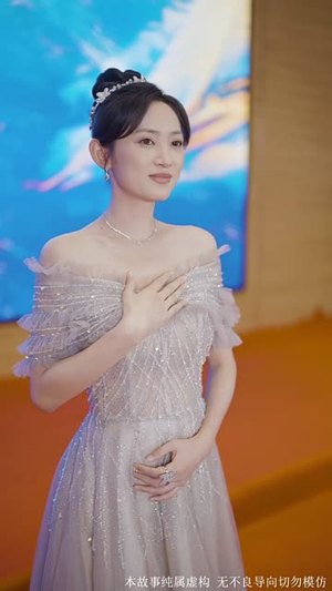 逆光少女（60集）第一集