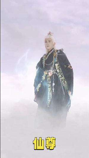 仙尊(62集) 仙尊(62集)短剧前十排行榜