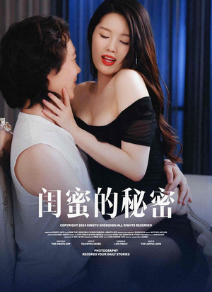 枫林恋语情长(67集) 枫林恋语情长(67集)热门短剧抢先看