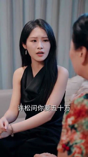 重生后大战伪人实习生（60集）精彩短剧看不停