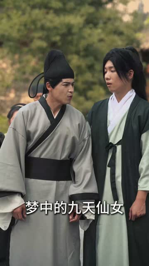 灵狐劫(40集) 灵狐劫(40集)超好看短剧推荐