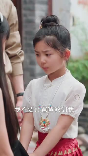 珣爷家的小祖宗又野又飒（66集）短剧太精彩了