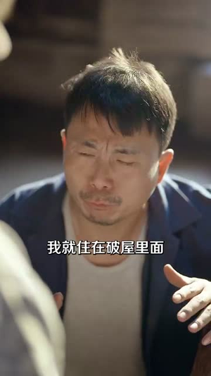 重生七零老太拿捏全家（84集）短剧太精彩