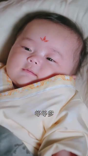 被偷听心声后！全皇朝宠我（65集）短剧看全集