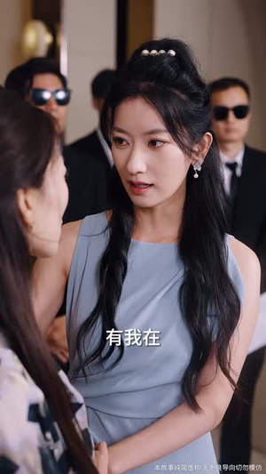 家人的名义（61集）热门短剧榜单