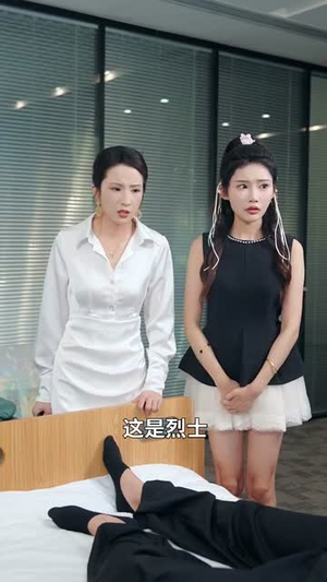 我一个小明星，搞点副业合理吧（82集）恋爱短剧分享