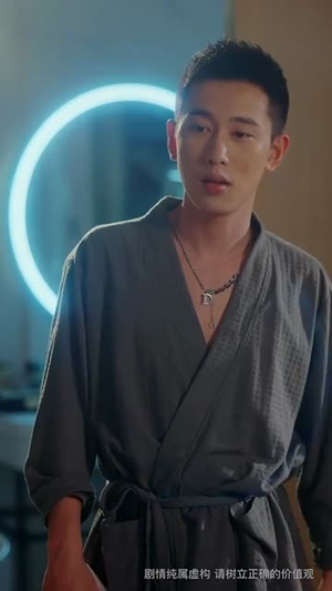 反锁月光（60集）观看软件