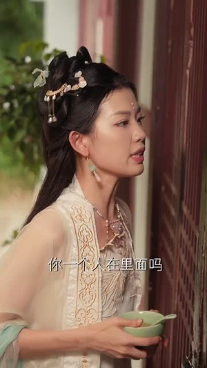 瞎眼国舅的露水情缘（64集）好看短剧又来了