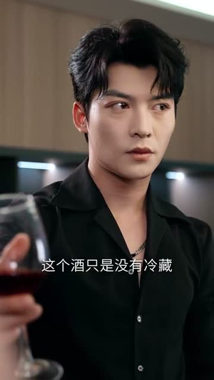 七日狩猎笔记(59集) 七日狩猎笔记(59集)直接追到结尾