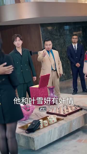 正搬砖呢,被大小姐拉去领证了(65集) 正搬砖呢,被大小姐拉去领证了(65集)精彩短剧随心推