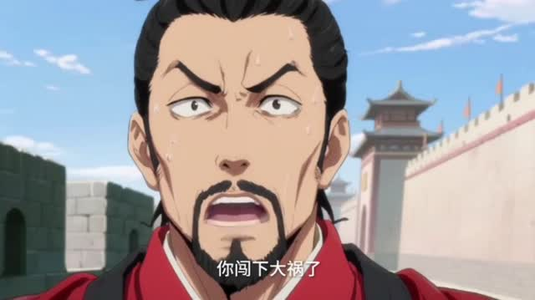 洪荒代管截教忽悠出一堆圣人(89集) 洪荒代管截教忽悠出一堆圣人(89集)最火短剧热播