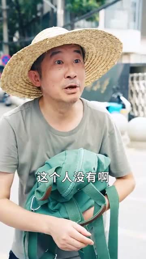 这老大我不当了好好学习天天向上$黑道老大(72集) 这老大我不当了好好学习天天向上$黑道老大(72集)古装热门短剧