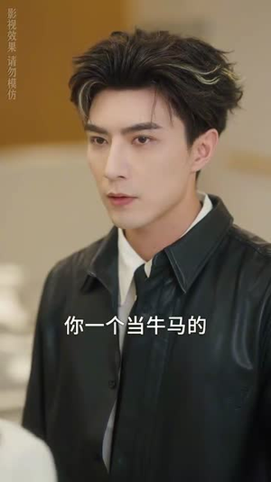 与神同行(62集) 与神同行(62集)更新时间一览表