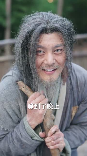 娶妻就变强且看我横扫北蛮(70集) 娶妻就变强且看我横扫北蛮(70集)无需会员免费看