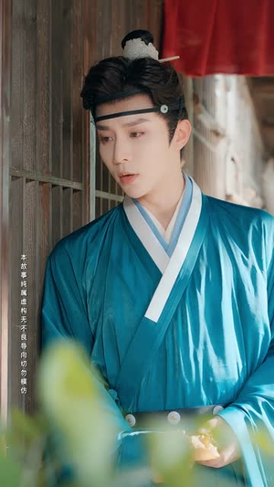 烬余香（60集）短视频追剧推荐