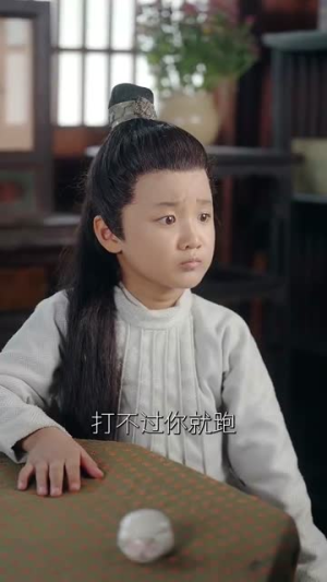 开局废材女配,我带全家逆风翻盘(88集) 开局废材女配,我带全家逆风翻盘(88集)爆款短剧一起追