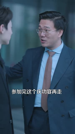 消失三年我身份瞒不住了（111集）免费看短剧